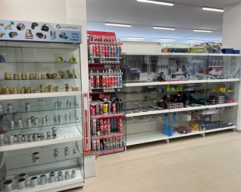 Instalatércentrum Tachov
